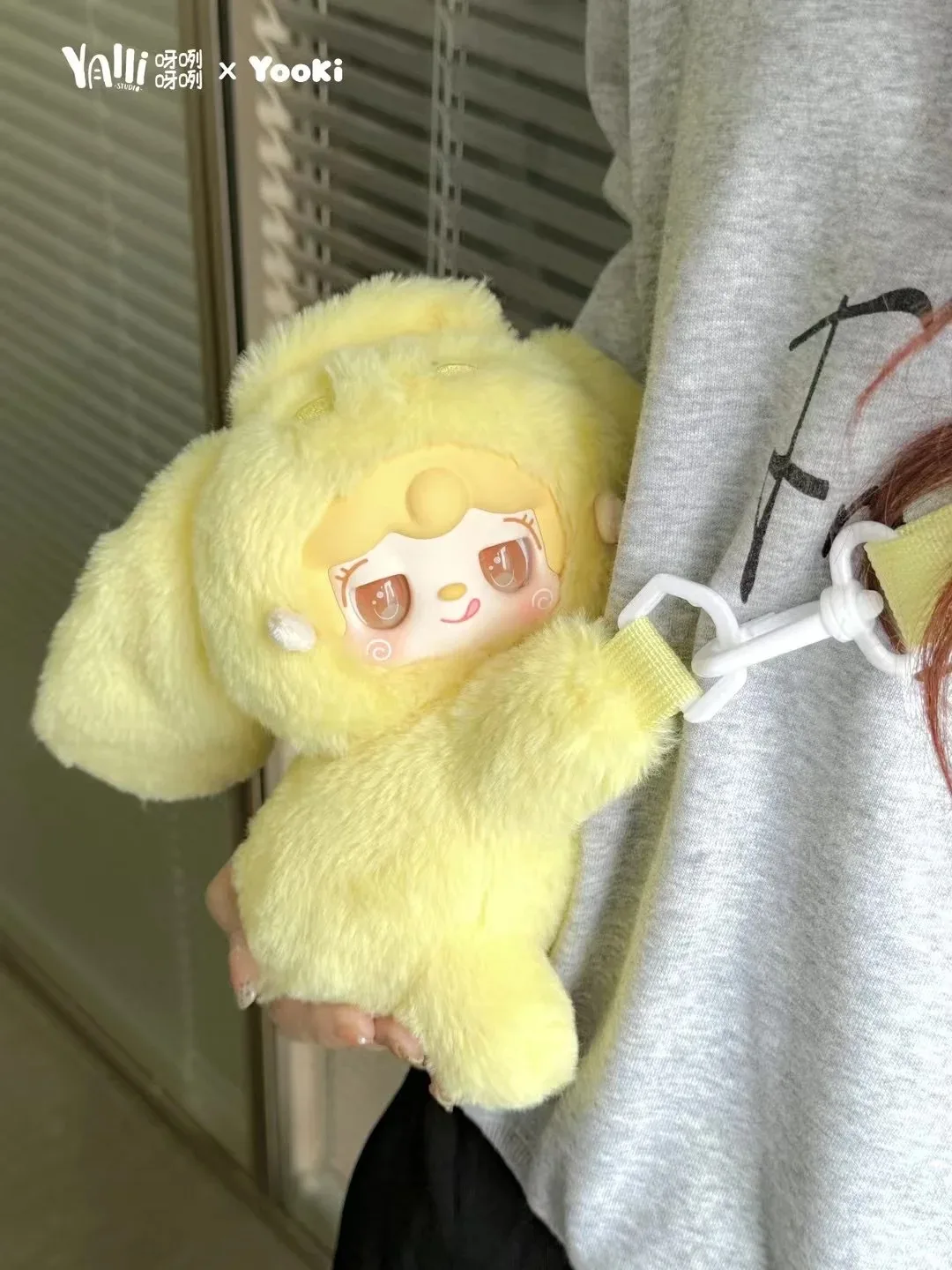 Yooki V8 serie compañero de vinilo de felpa lindo bolsa de almacenamiento de cosméticos caja ciega Cratoon billetera bolsa de viaje al aire libre regalos de juguetes para niñas kawaii