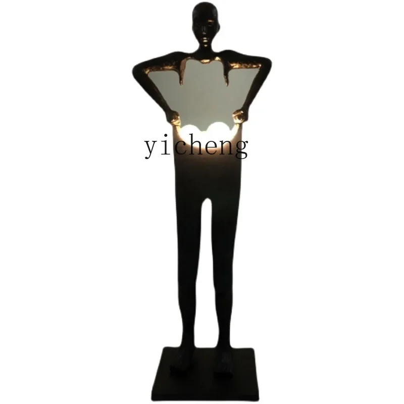 

ZC Living Room Humanoid Lifting Pants Floor Lamp Art Sculpture Hotel Lobby Exhibition Hall Decoration Human Body Decoration