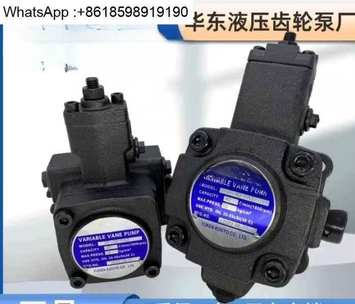 

Oil pump VP - 20/30/40 - FA3 FA2 FA1 Hydraulic VP-15-FA3