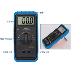 DM6243 Digital capacitance meter Inductance meter LC instrument Inductance capacitance meter