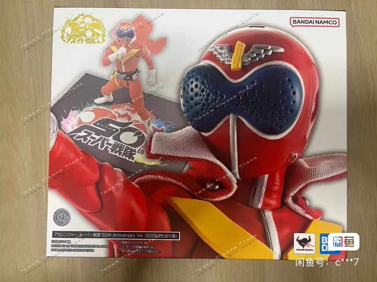 В наличии: Фигурка Bandai SHF Himitsu Sentai Gorenger Akarenger Super Sentai 50th, готовая модель, игрушка-подарок для детей