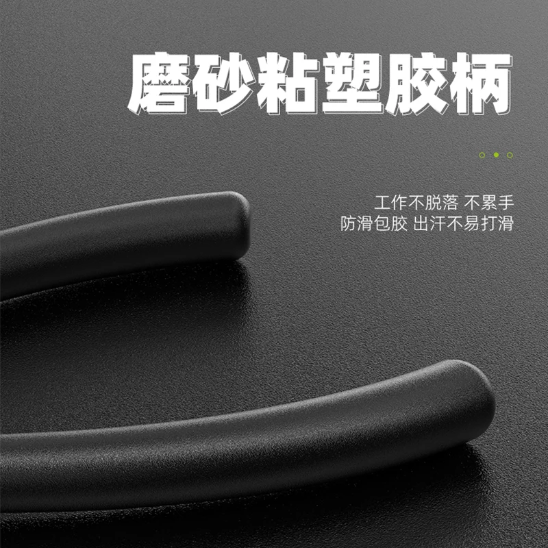 精密クロスミッドライアングルレベル,電気,携帯電話,マザーボード,切断鋼線,日曜大工