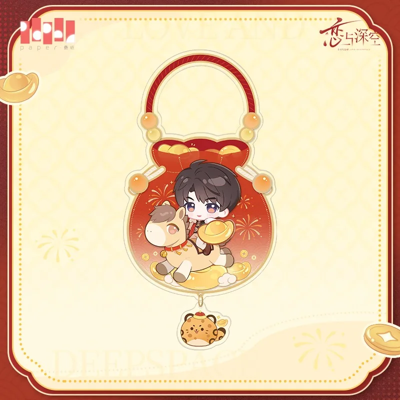 الحب والمساحة العميقة 2026 السنة الجديدة Xavier Zayne Rafayel Sylus Caleb الاكريليك قلادة محظوظ سحر #4