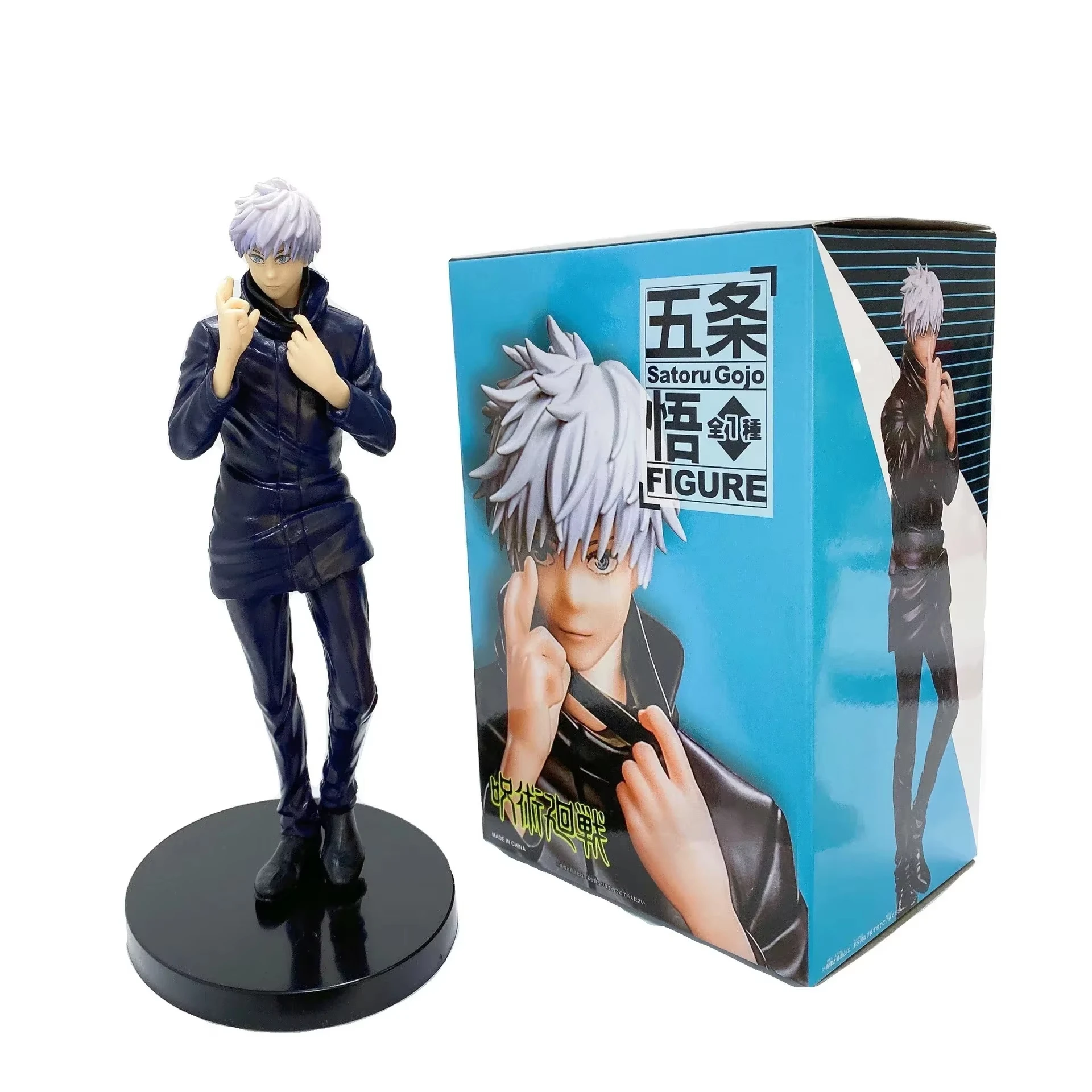 21cm Anime Jujutsu rysunek Gojo Satoru rysunek pcv figurka Kaisen statua ozdoby Model zabawki dla dzieci prezenty lalki kolekcje