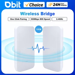 DBIT 300Mbps Long Range Smart Manage Router 1KM Range Wireless Bridge 2PCS 2.4Ghz WiFi Outdoor Access Point PoE Powered