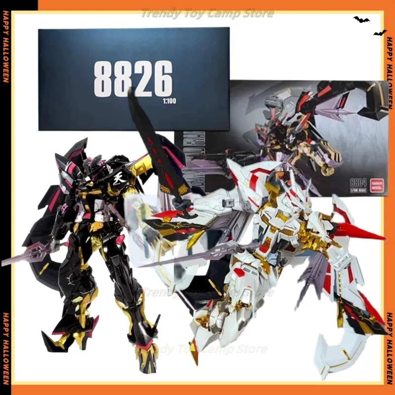 

【In Stock】Daban8804 8826MG1/100mBF-P01-Re2 Astray Gold Matsuminahana Assembly Model Can Collect Robot Model Gifts.