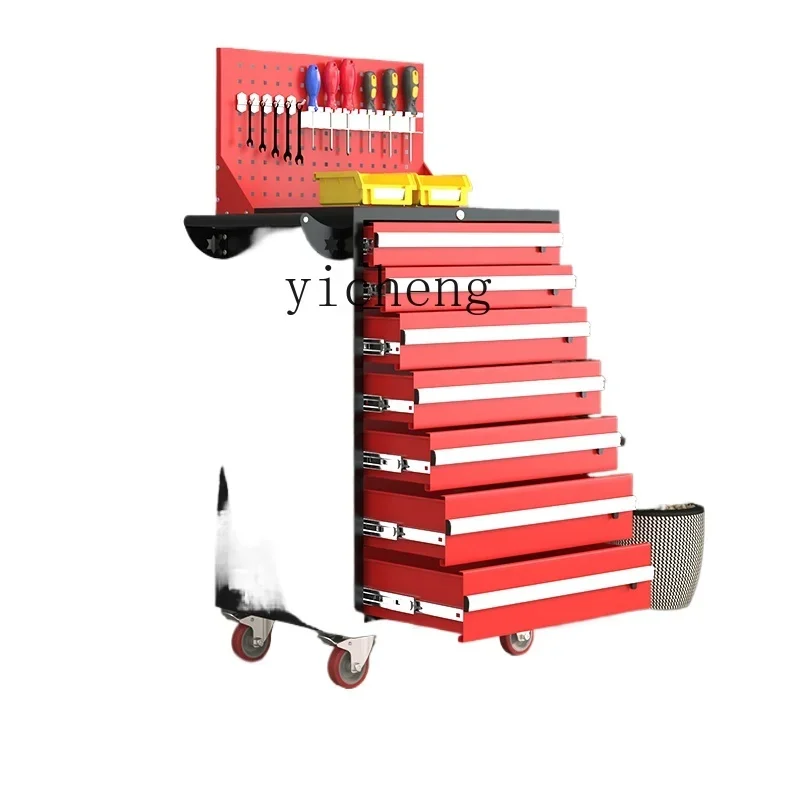

Mobile Auto Repair Tool Car Multi-Function Maintenance Trolley Tool Cabinet Boxes