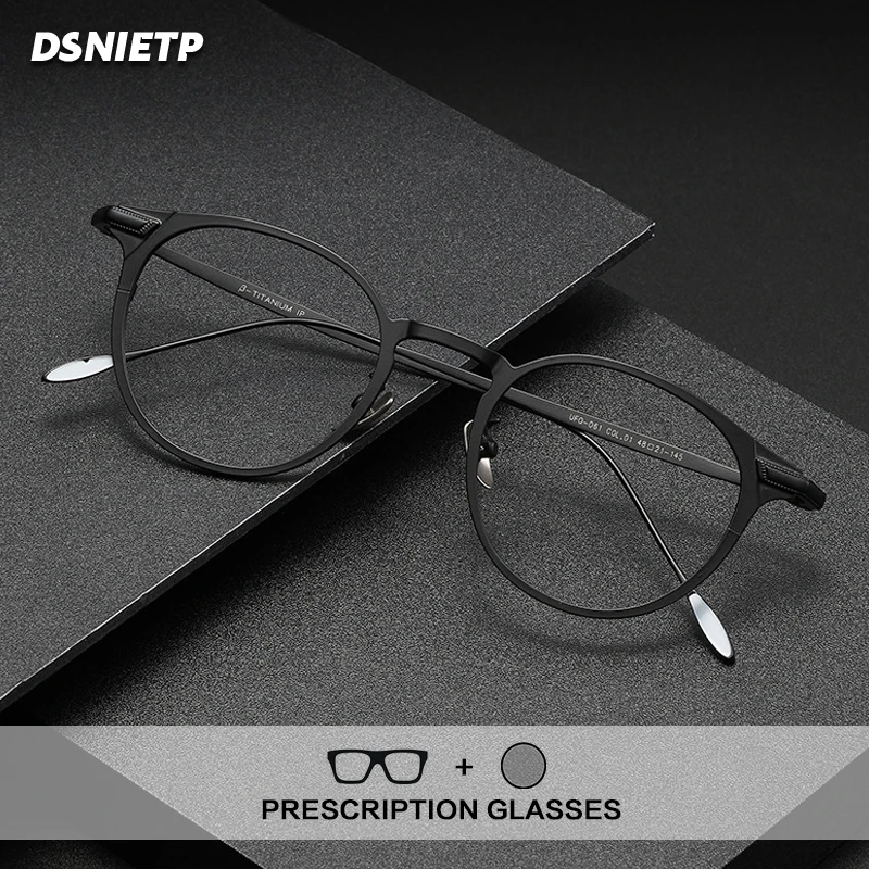 

Dsnietp очки для чтения из чистого титана, мужские очки для близорукости с защитой от синего света, оправа для очков по рецепту, прогрессивные фотохромные очки