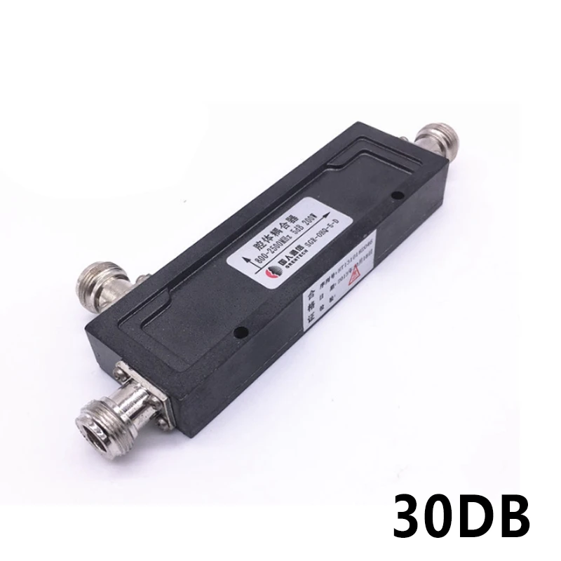 N-Type Female RF Coaxial Directional Coupler 800-2500MHz 200W10DB/20DB/30DB/40dB Power Tool Parts 200W