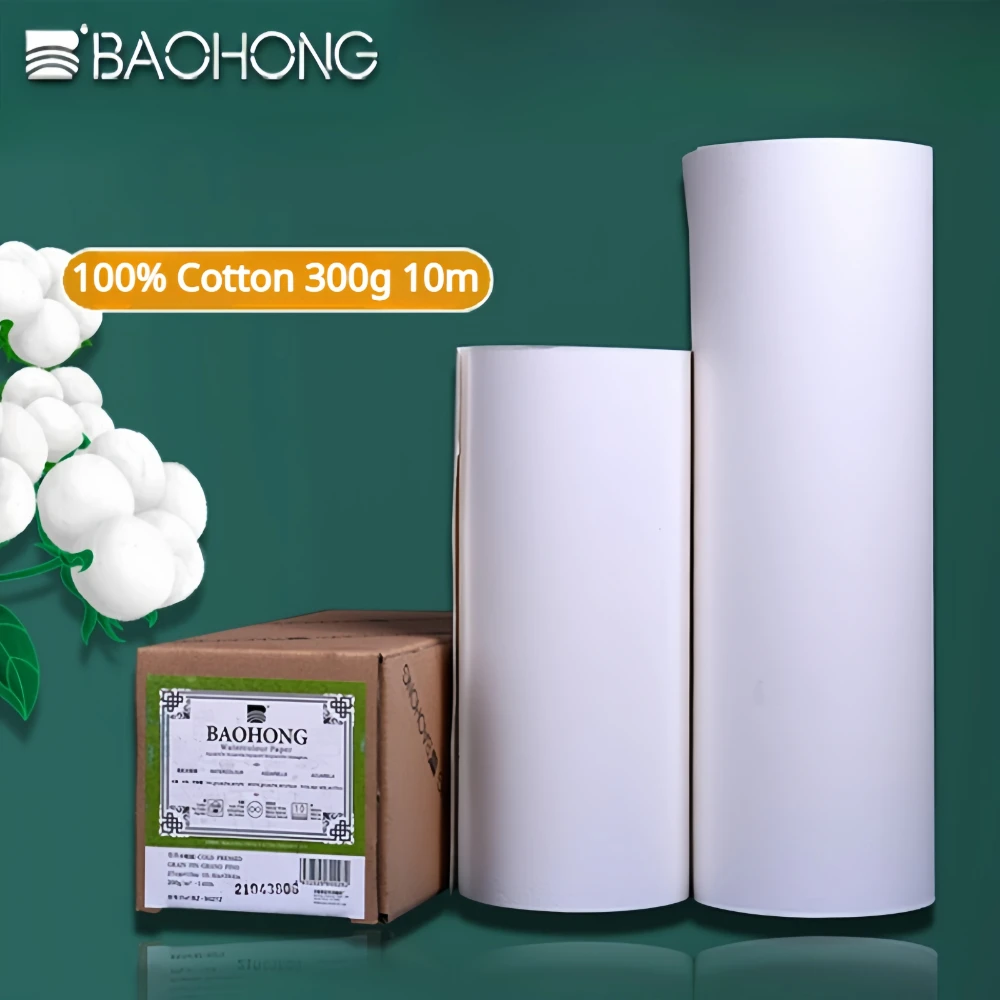 BAOHONG 100% Cotton Watercolor Paper Roll 140lb 300g 10m Art Paper Cold Hot Press Rough for Water color Gouache Art Supplies