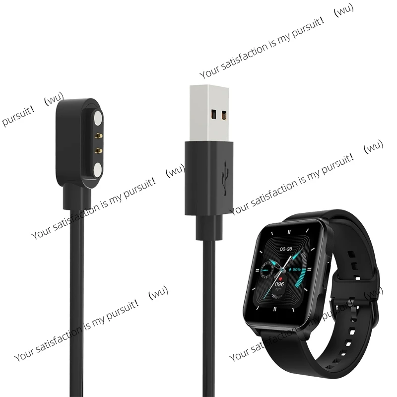 Fast USB Adapter for Smart Watch Charging Cable Cord Chargeable Line