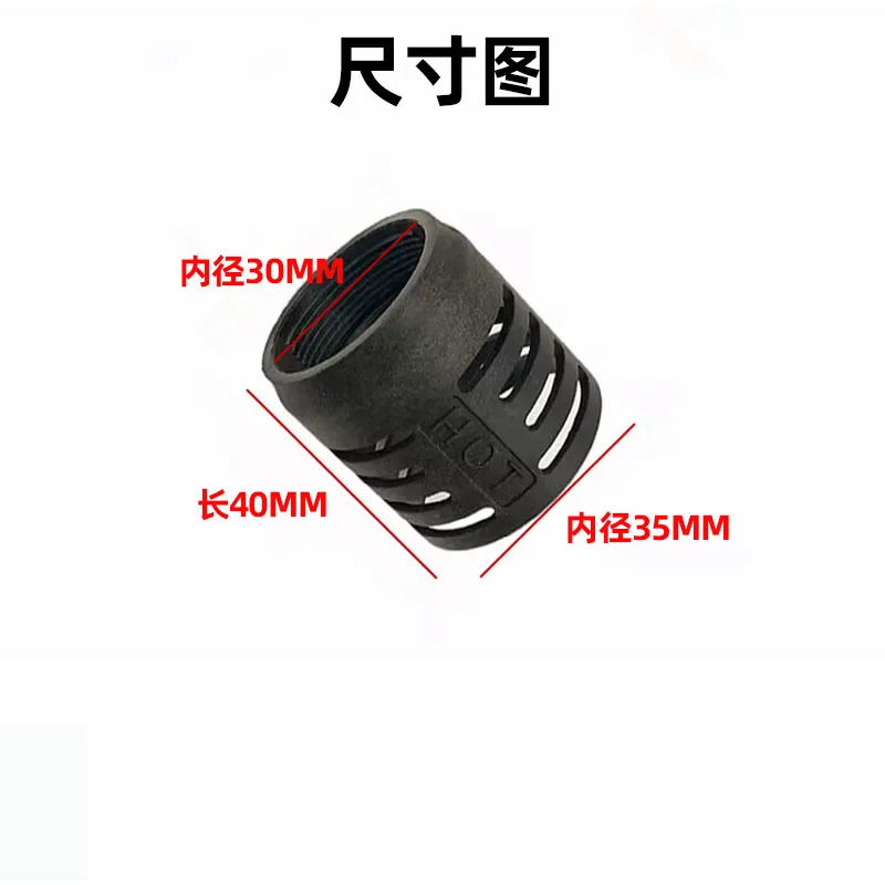 858 8586 8878 Hot Air Gun Split Handle Special Fixed High Temperature Resistant Bakelite Rubber Sleeve