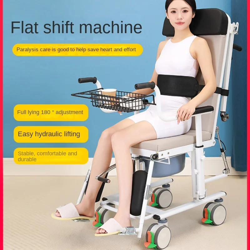 Multi-Functional Shift Machine Reclining Disabled Paralyzed Elderly Care Hydraulic Chair Lift New Style Toilet Bath