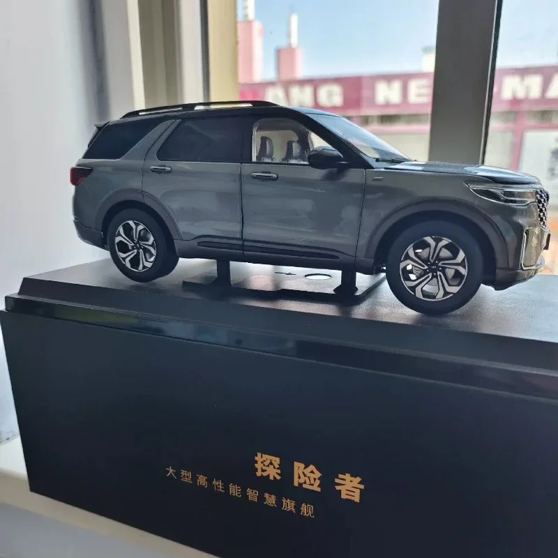 EXPLORER Die-Cast Metal Replica,Alloy Simulation Car Model,SUV ,Gift,Adult Collectible,Blue,Grey,2020,2023,1: 18
