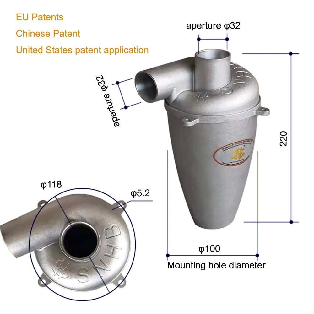 SN Aluminum Alloy Cyclone Dust Collector 32t5 Explosion-proof No static electricity Temperature and pressure resistance