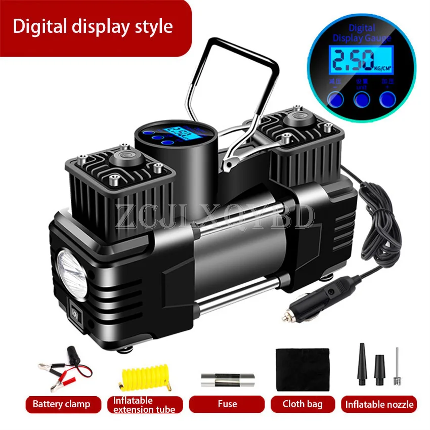 12V 85L/min Enhanced Automobile Air Compressor Car Tire Inflation On Board Portable Dual Cylinder High-pressure Inflation Pump