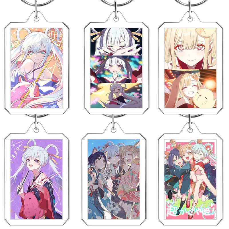 Cosmic Princess Kaguya Photo Frame Keychain Creativity Student Exquisite Bag Pendant Picture Keyring Anime Cartoon Festival Gift