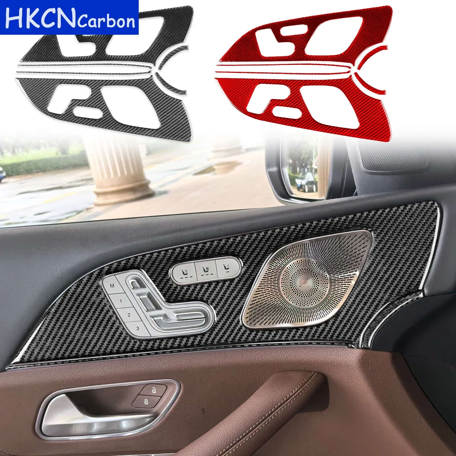 For Benz GLE W167 2019—2024 Carbon Fiber Car Accessories Front Door Saet Adjustment Cover Trim Sticker Interior Modification