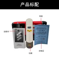 Hot sales Portable PH Meter Pen Type Water Quality Tester Liquid Solution PH Tester Digital Display Not Supported