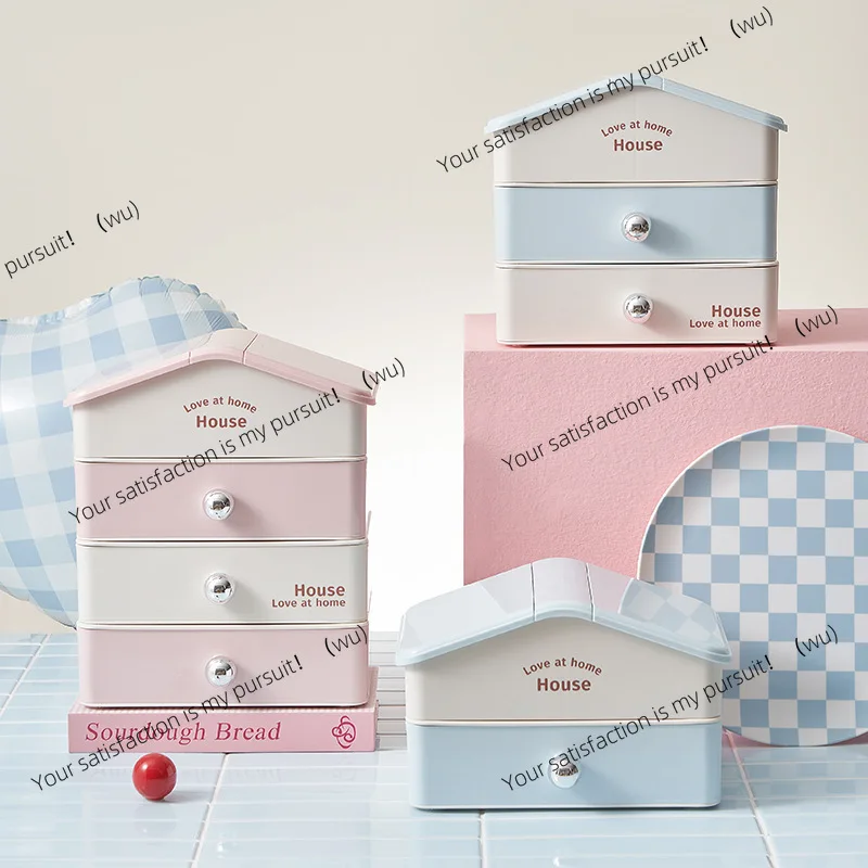 Desktop storage box Multifunctional drawer stationery rack Multi-layer student dormitory sundries Cosmetics finishing box