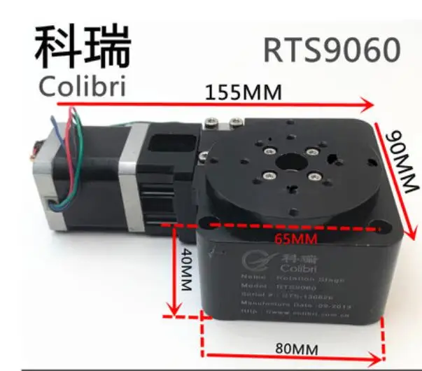 Colibri Precision Index Displacement Table Cori Turntable RTS9060 Rotary Platform 90% NEW