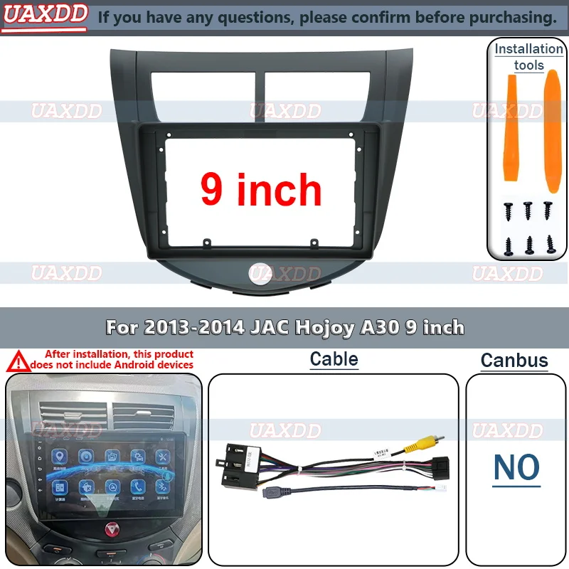 9 INCH Fascia fit For JAC HEYUE A30 2013-2014 Cable DVD Radio Stereo Panel Dash Mounting Installation Trim Kit Frame Bezel cable