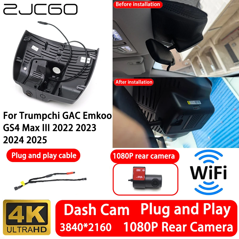 for Trumpchi GAC Emkoo GS4 Max III 2022 2023 2024 2025 4K 2160P Front Rear Camera Dash Cam Wifi Plug and Play Video Recorde
