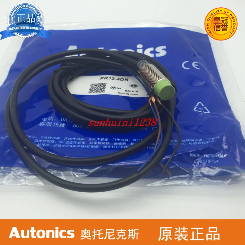 New original genuine PR12-4DN proximity switch PR12-4DN PR12-4DN2 PR12-2DN PR12-2DN2 PR12-4DP PR12-4DP2 PR12-2DP PR12-2DP2