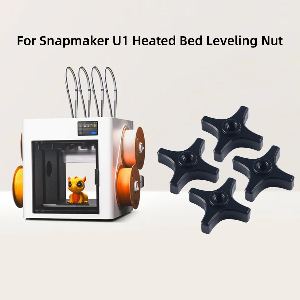 For Snapmaker U1 He…
