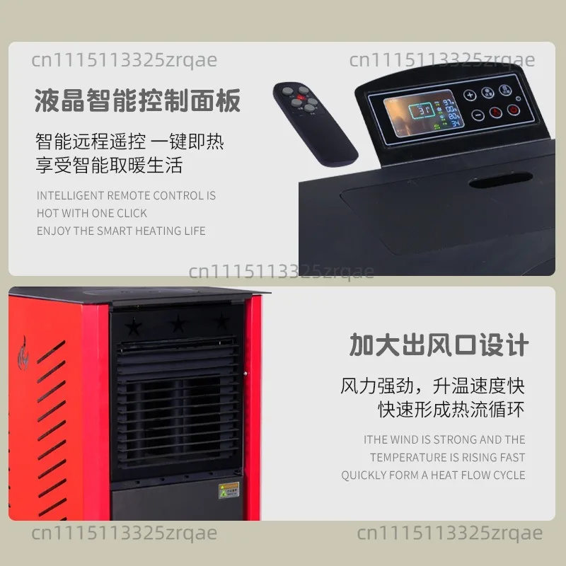 Eco-friendly Biomass Pellet Stove With Intelligent Control Portable Efficient Heating for Home & Commercial Use