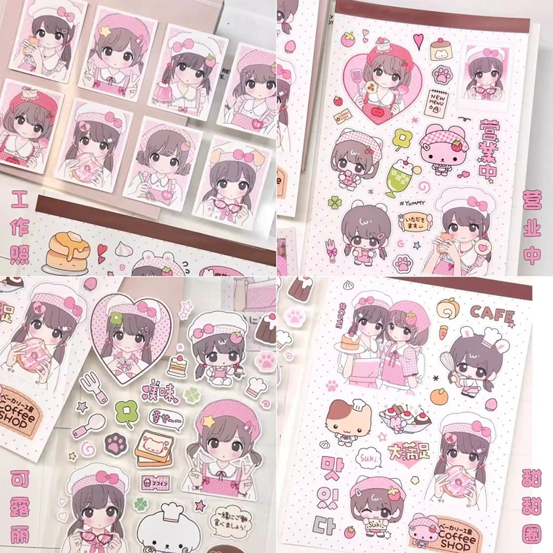 4pcs/set Ins Cute Donut Girl Sticker for Phone Camera Luggage Journal Sticker Kawaii Decoration Sticker Gift