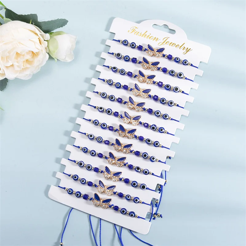 12Pcs/Set Butterfly… - image