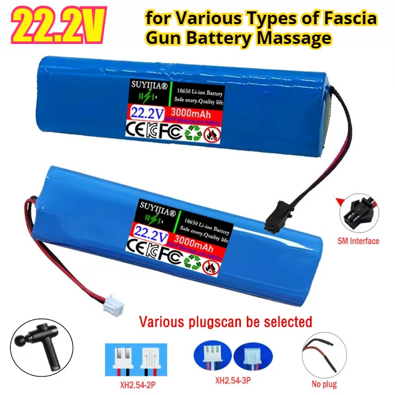 

Аккумулятор для массажного пистолета 22,2 В, 3000 мАч, 18650-6S1P, литий-ионный аккумулятор для фасциального пистолета, массажного пистолета, расслабления мышц, оборудование для фитнеса