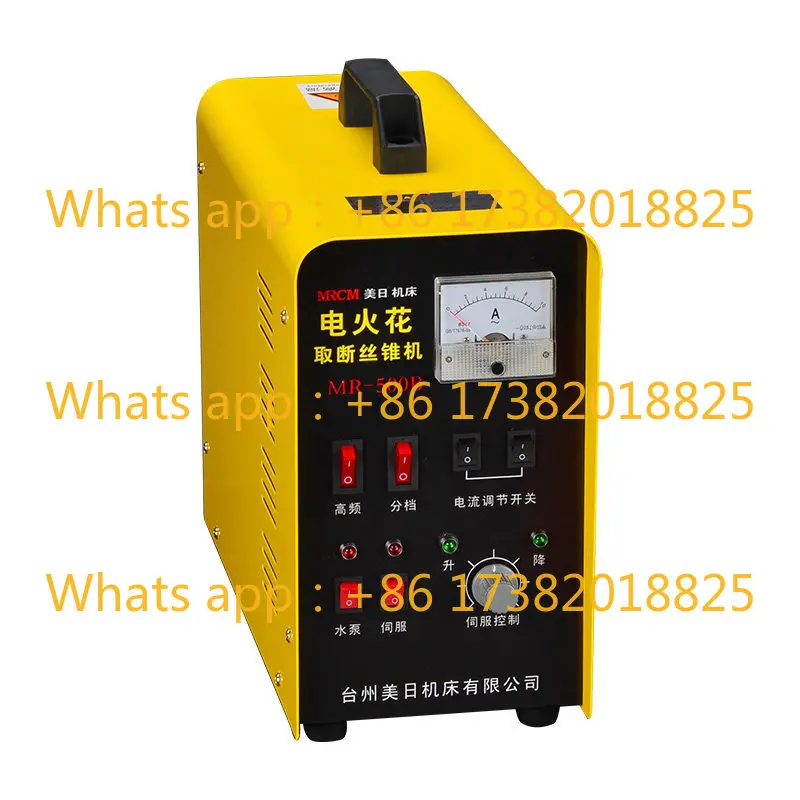 500B Tap Breaking Machine, Spark Machine, Portable Screw Breaking Machine, Electric Piercing Machine