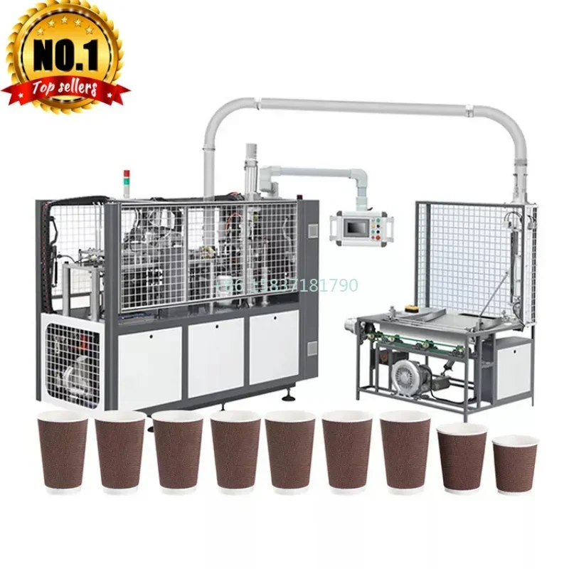 High Quality Fast Paper Cup Production Line Automatic 90PCS/H Forming Paper Bowl Double Wall Coffee Paper Cup Making Machine