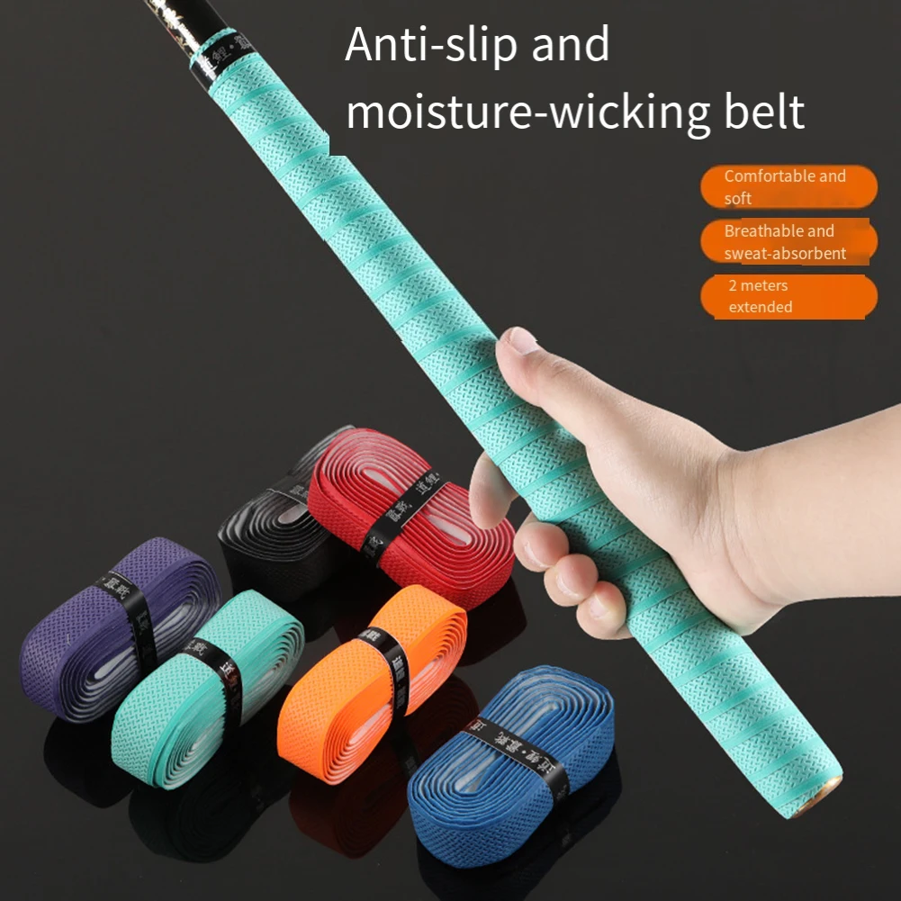 1 Pc Fishing Pole Keel Wrapping Strap 2mx2.5cm Non-Slip Sweat Absorption Grip Strap Fishing Rod Handle Tape Accessories