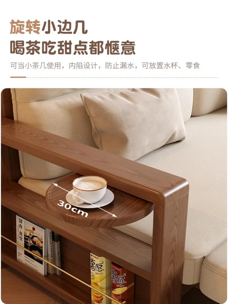 Solid wood sofa bed retractable double 1.5 meters multi-functional small apartment living room sofa bed folding