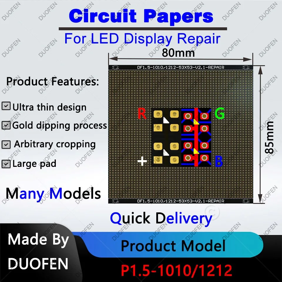 P1.5X series Circuit Paper，Double-sided solder pads, fully covered with large holes ,Used for repairing damaged PCB pads