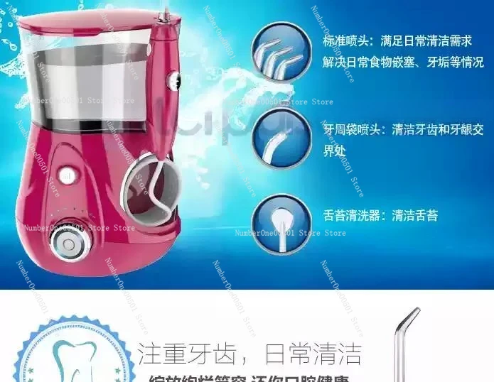V660 Electric Water Flosser Dental Oral Irrigator for Braces Home Use
