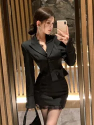 High Quality Elegant Fashion 2 Piece Set Women Stylish Lace Patchwork Blazer Coat + Skirt Sets Ladies Korean OL Two Piece Suits