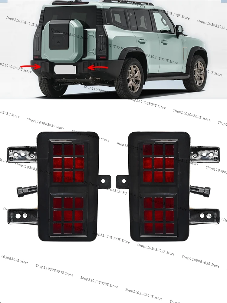For Chery Jetour Traveler T2 Car Rear Bumper Fog Light Reversing Light Brake Light Warning Light Brake Lamp Car Accessories