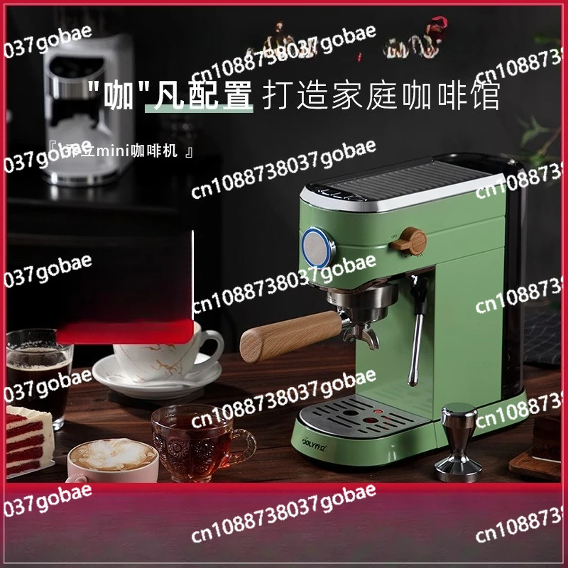 

C260 Эспрессо-машина Паровой насос для молочной пены Давление Бытовой маленький полуавтоматический мини