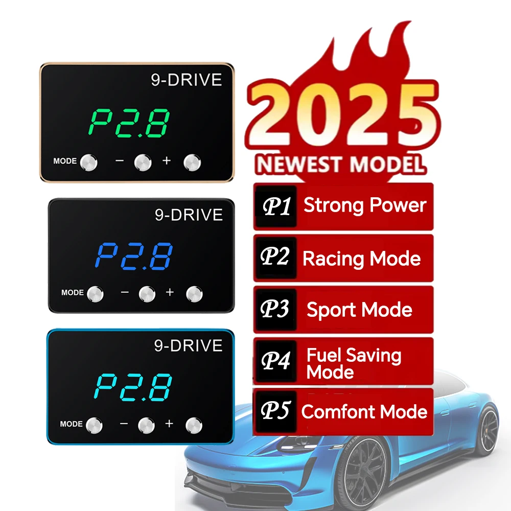 

Контроллер электронного ускорителя 2026 Factory Speed Booster 9 для автомобиля, кабель педали газа, быстрый отклик, для гонок