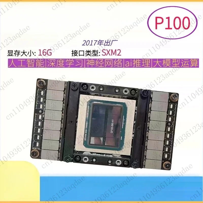 P100 V100 SXM2/PCIE 16G/32G Graphics Card Deep Learning Artificial Intelligence