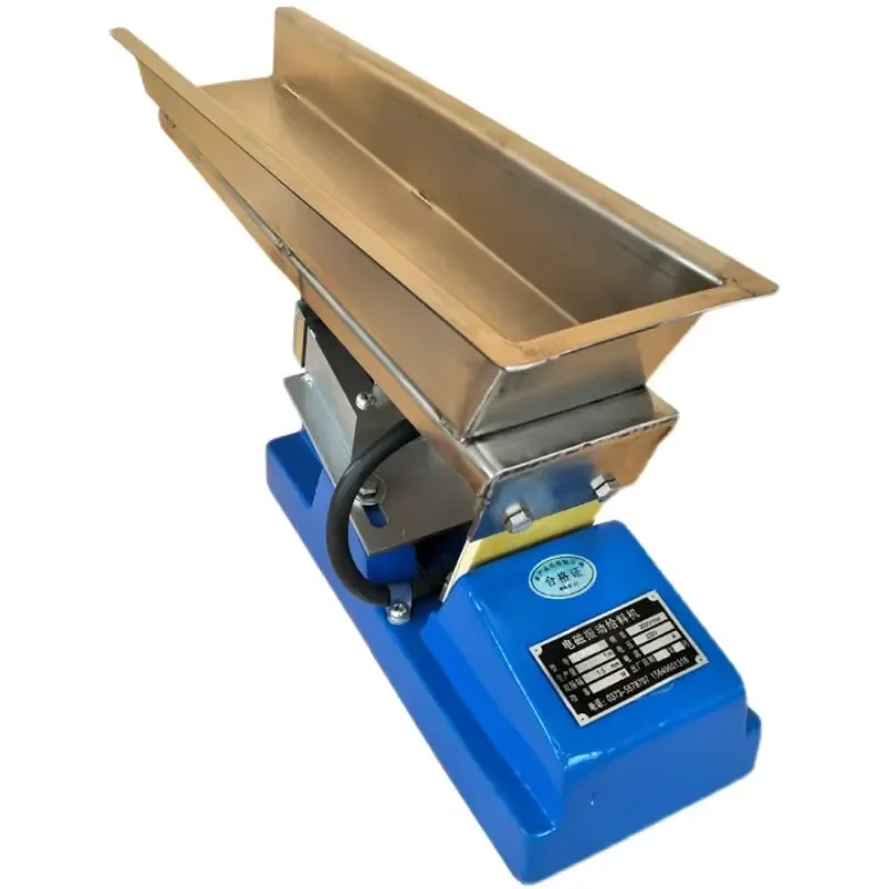 GZV electromagnetic vibration feeder 220V can be customized design uniform feeding