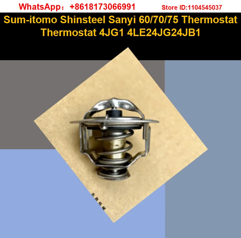 Sum-itomo Shinsteel Sanyi 60/70/75 Thermostat Thermostat 4JG1 4LE24JG24JB1