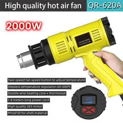 2000W 220V 110V LCD Digital Display Electric Hot Air Gun Thermoregulator Heat Guns Shrink Wrapping Thermal Heat Gun EU/US Plug