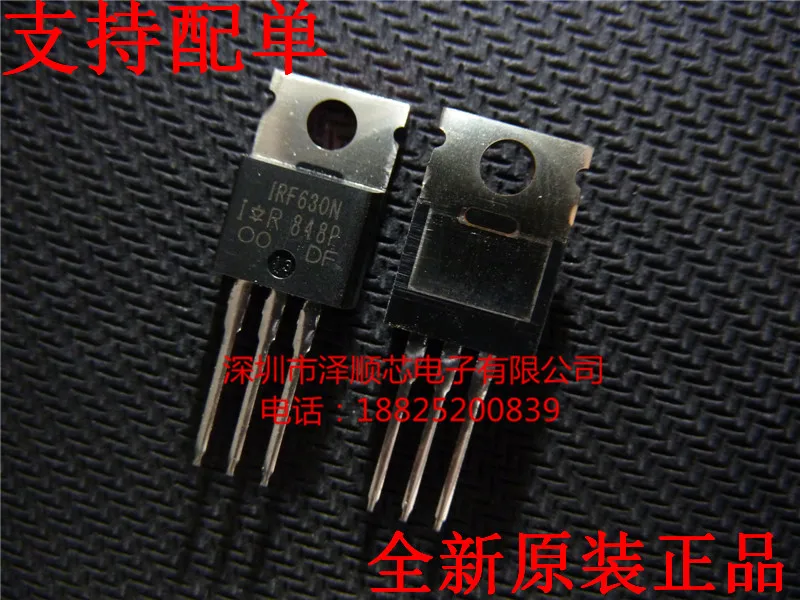 30pcs original new IRF630 IRF630N IRF630NPBF TO-220 MOS field-effect transistor