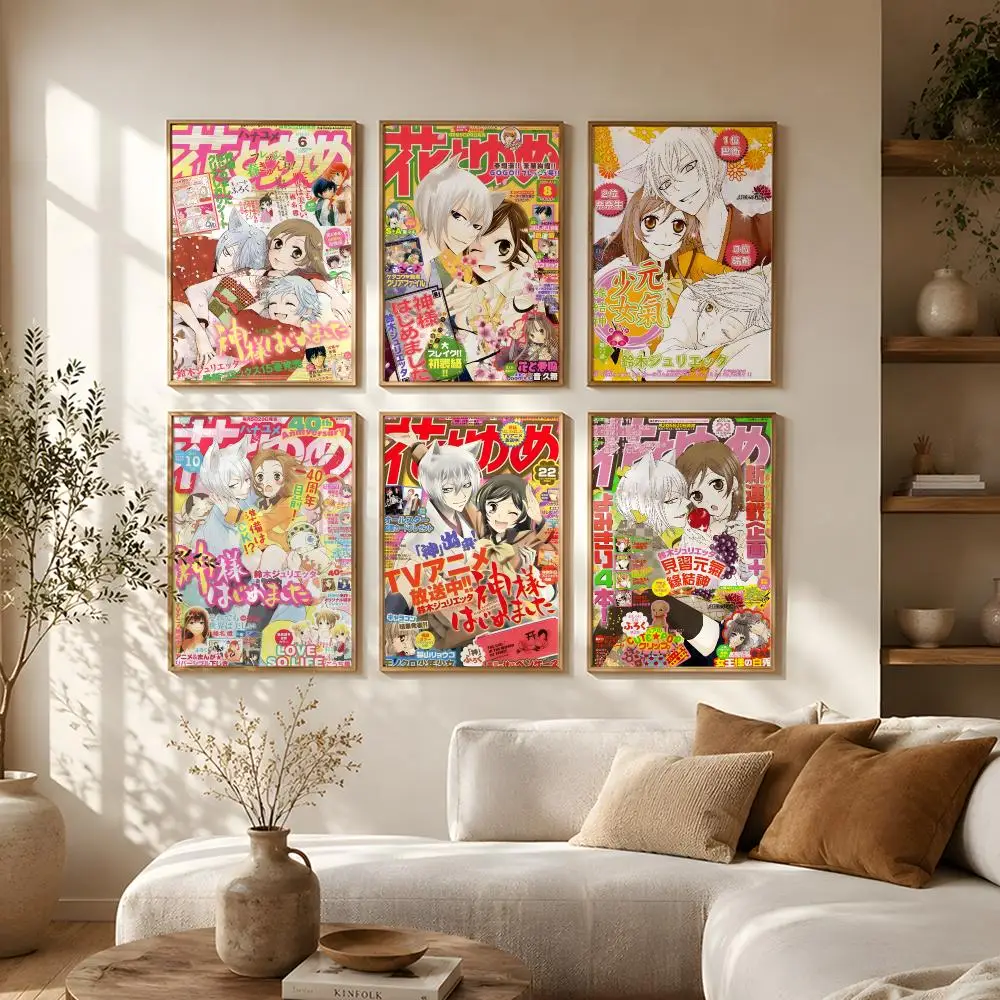 Anime Kamisama Kiss Poster Self-Adhesive HD Mural Wall Decals, Living Room Bedroom Home Decor Gift