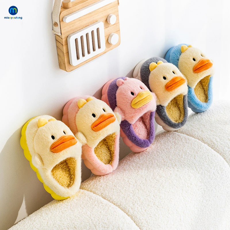 

Child Cotton Shoes Kids Winter Slippers Toddler Boys And Girls Baby Cute Duck Parent-child Non-slip Home Slippers Miaoyoutong